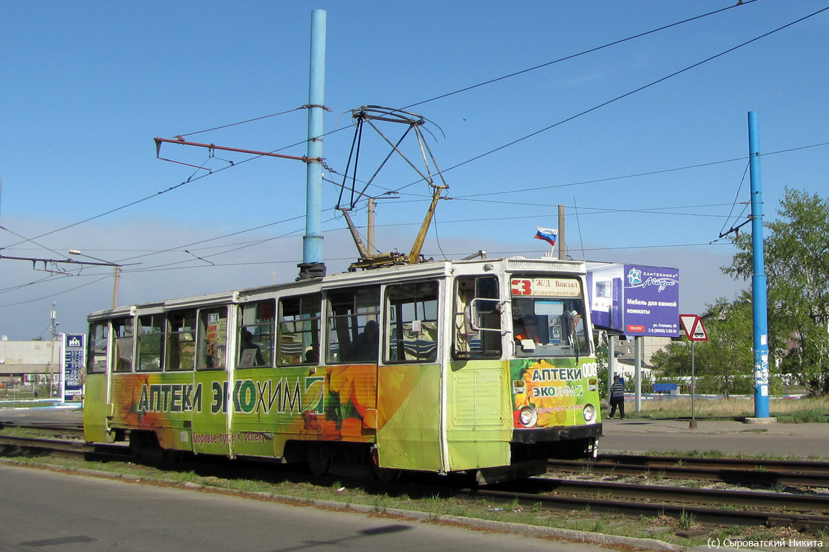 Усолье-Сибирское, 71-605 (КТМ-5М3) № 008
