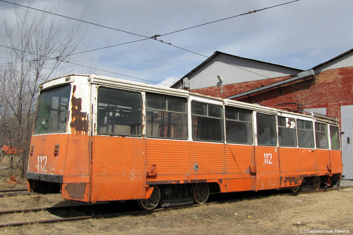Усолье-Сибирское, ВТК-24 № 112