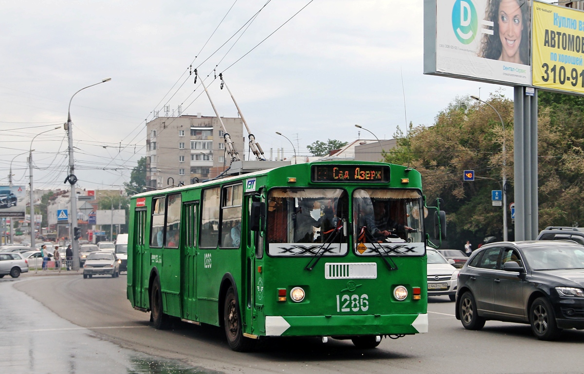 Новосибирск, ЗиУ-682Г-012 [Г0А] № 1286