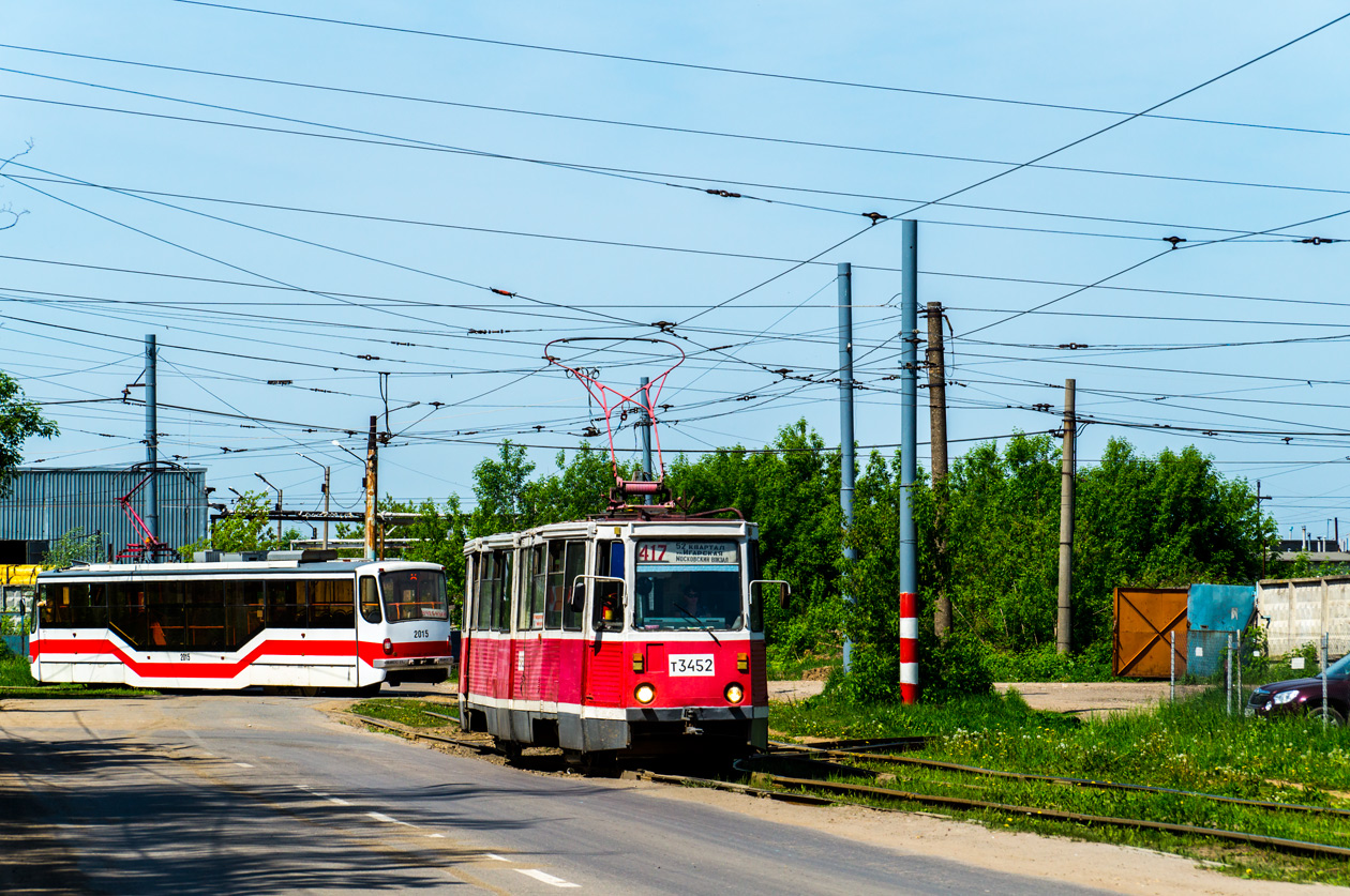 Nizhny Novgorod, 71-605 (KTM-5M3) Br. 3452