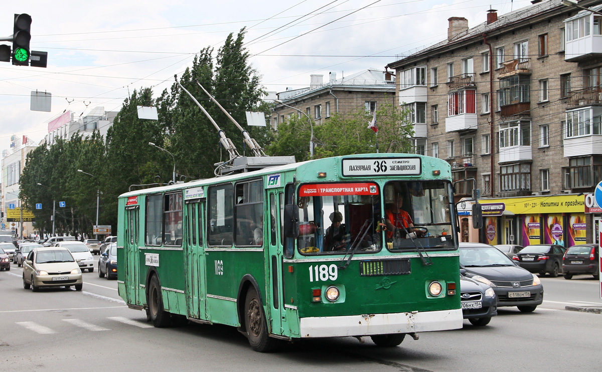 Новосибирск, ЗиУ-682Г-012 [Г0А] № 1189