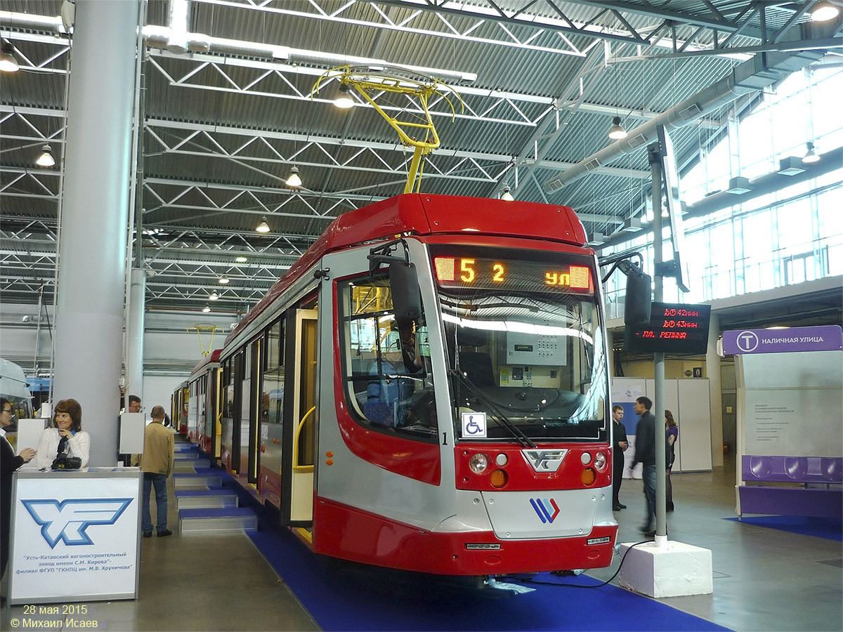 Санкт-Петербург, 71-623-03 № 7910