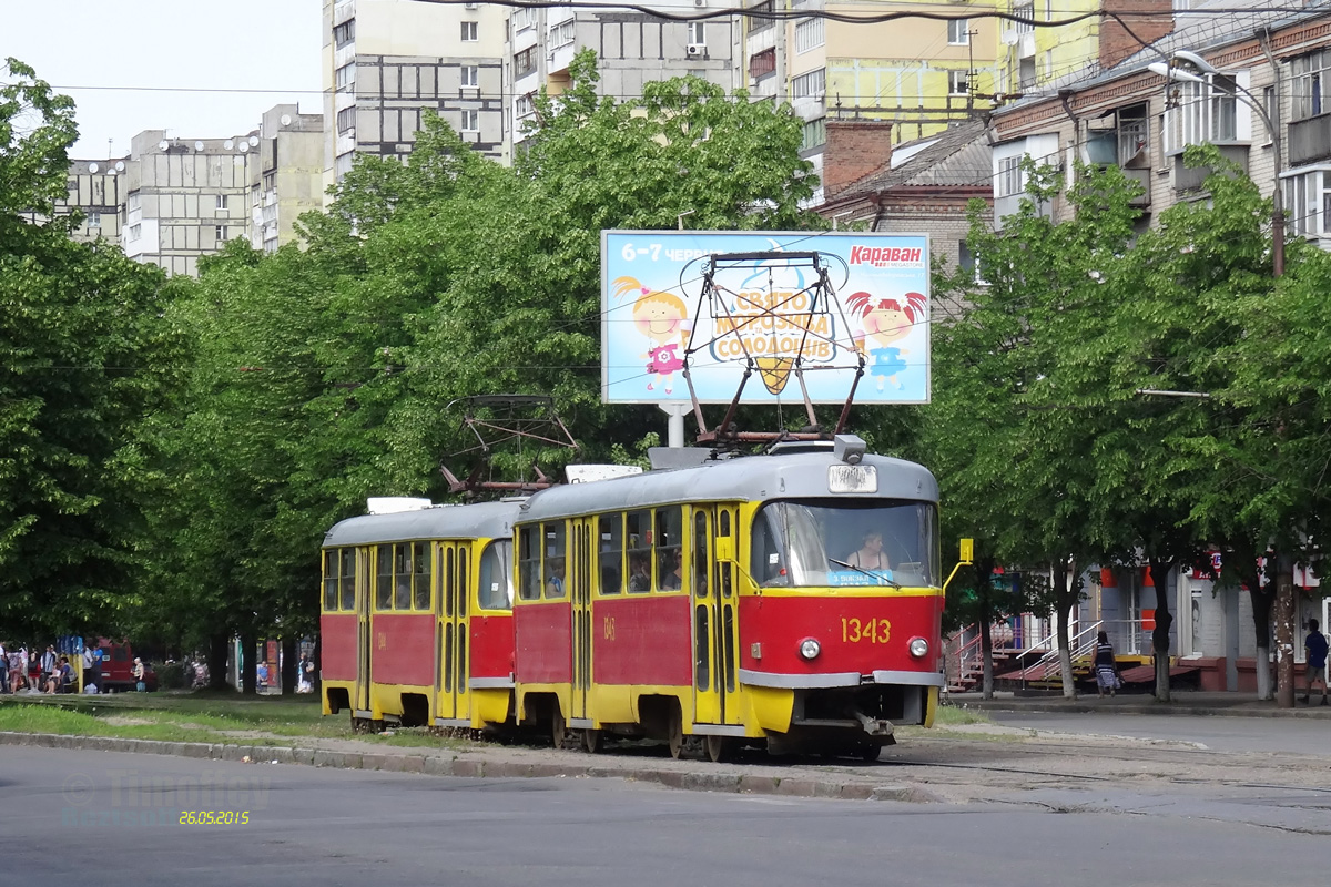 Днепр, Tatra T3SU № 1343