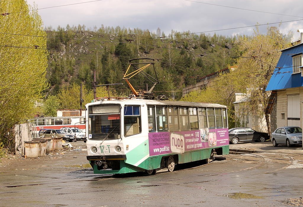 Златоуст, 71-608КМ № 17