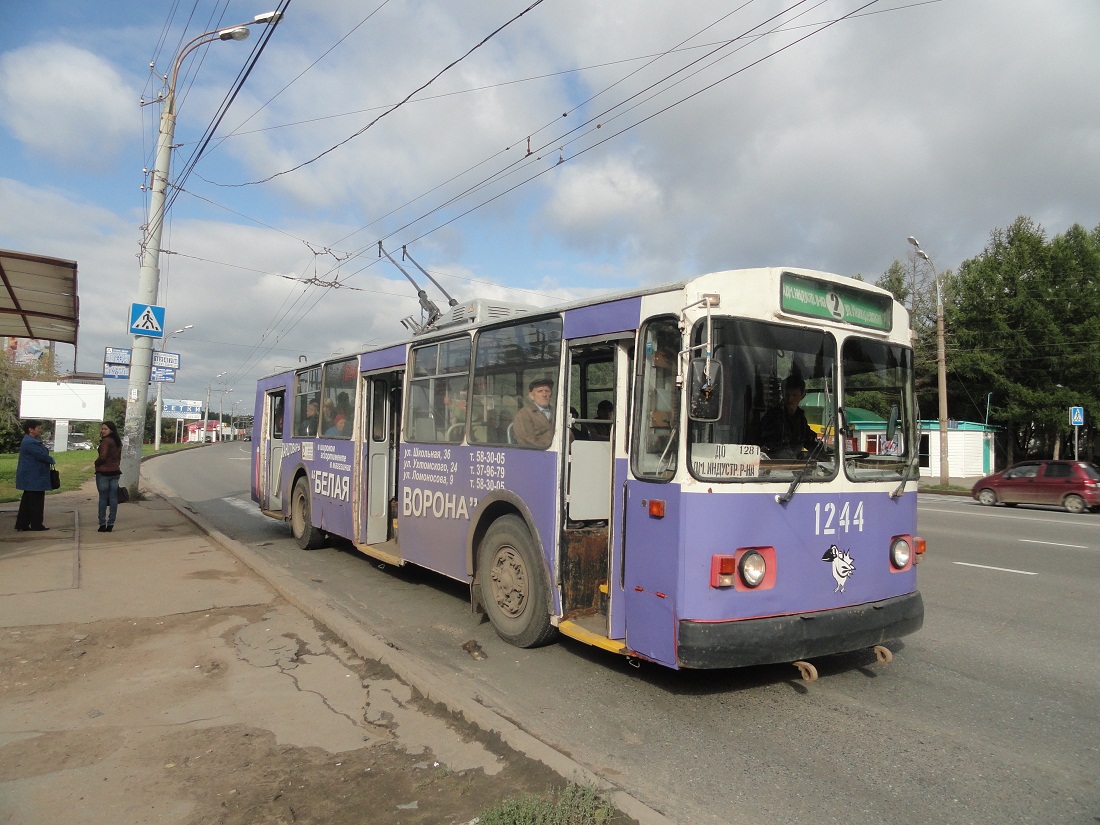 Ижевск, ЗиУ-682В № 1244