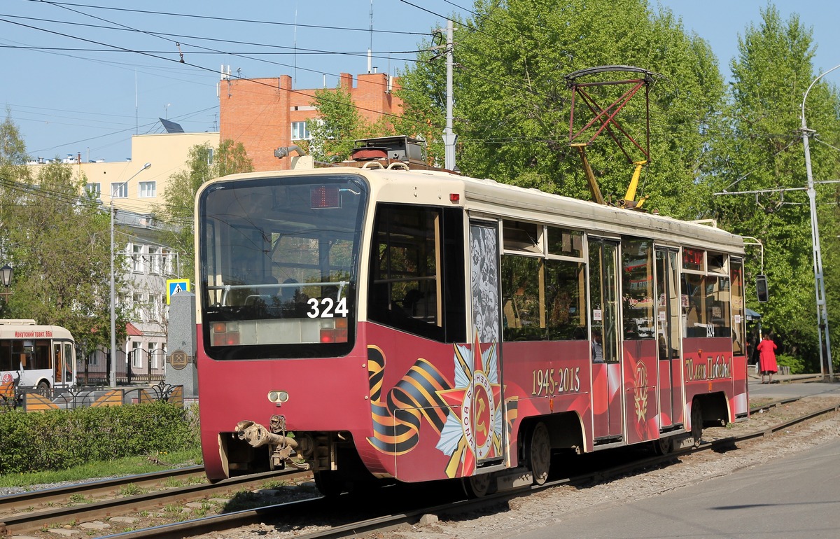 Томск, 71-619КТ № 324