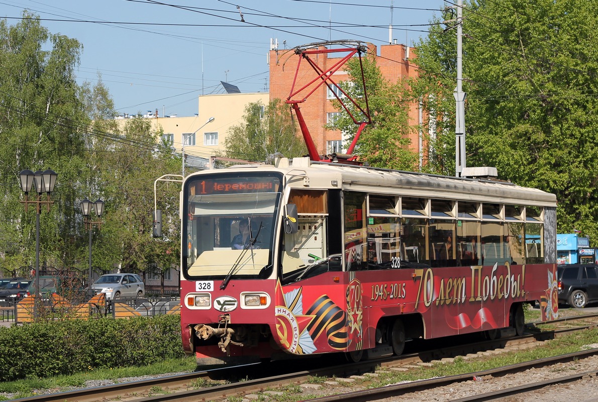 Tomsk, 71-619KT N°. 328