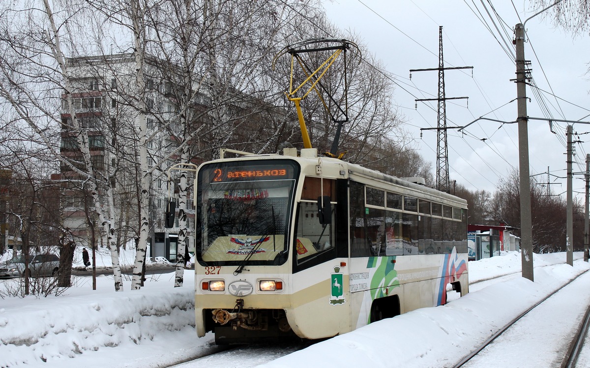 Томск, 71-619КТ № 327