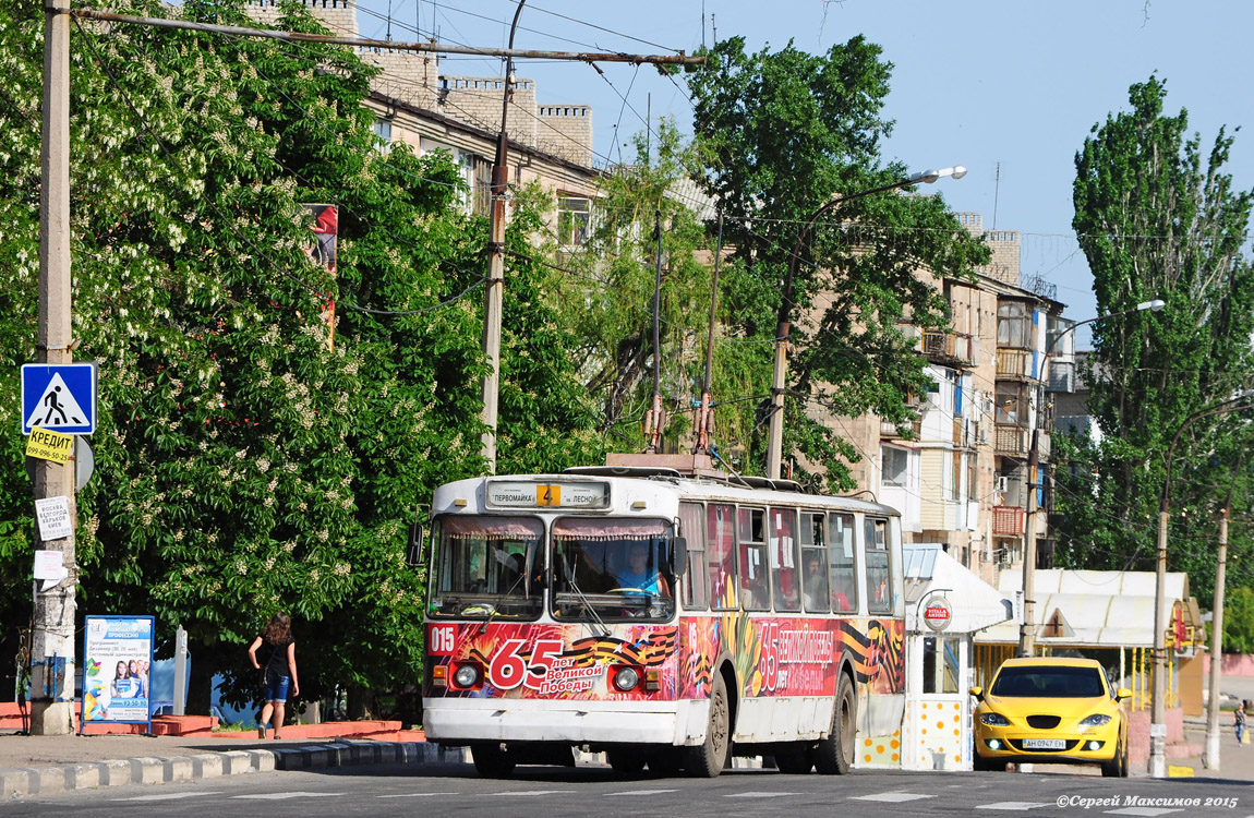 Краснодон, ЗиУ-682Г [Г00] № 015