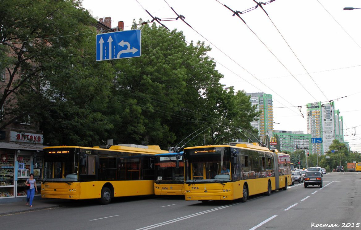 Kiev, Bogdan Т90110 N°. 2321; Kiev, Bogdan Т90110 N°. 2314