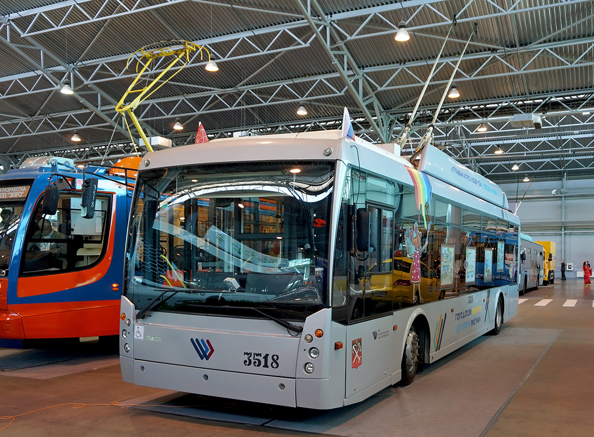 Санкт-Петербург, Тролза-5265.00 «Мегаполис» № 3518