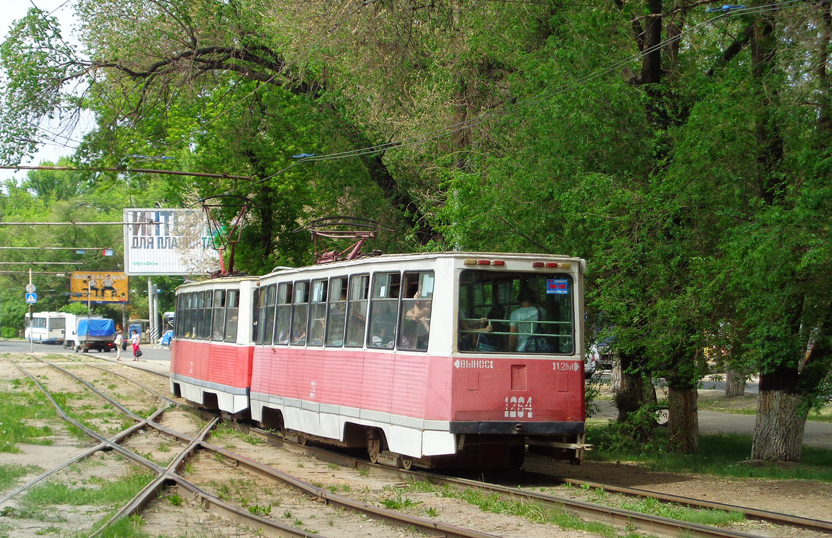 Саратов, 71-605 (КТМ-5М3) № 1264