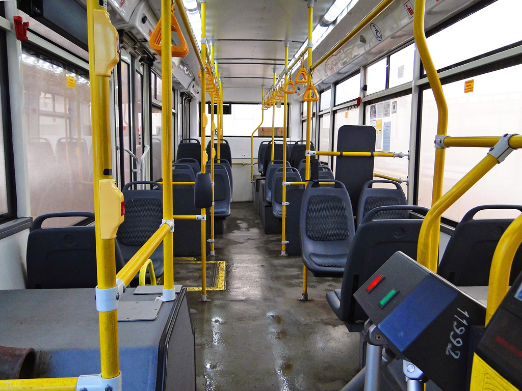 Москва, Тролза-5265.00 «Мегаполис» № 7146