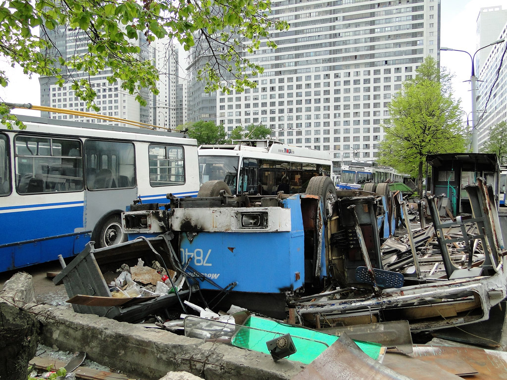 Moskva, AKSM 101PS č. 7840