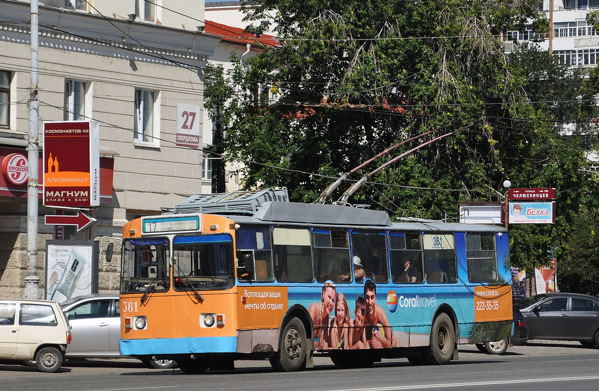 Екатеринбург, БТЗ-5276-01 № 361