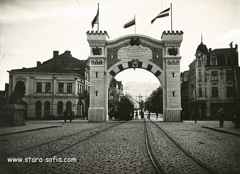 Sofia — Historic Photos of Tramway Infrastructure (1901–1942); Sofia — Historical — Тramway photos (1901–1942); Sofia — Trams with unknown numbers