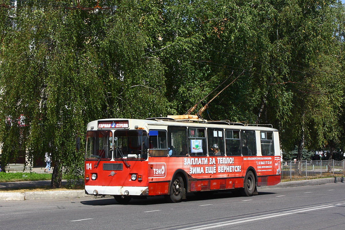 Nalchik, ZiU-682G-016  [Г0М] № 114