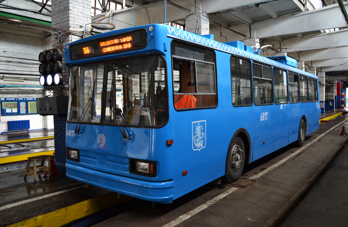 Москва, БКМ 20101 № 6817