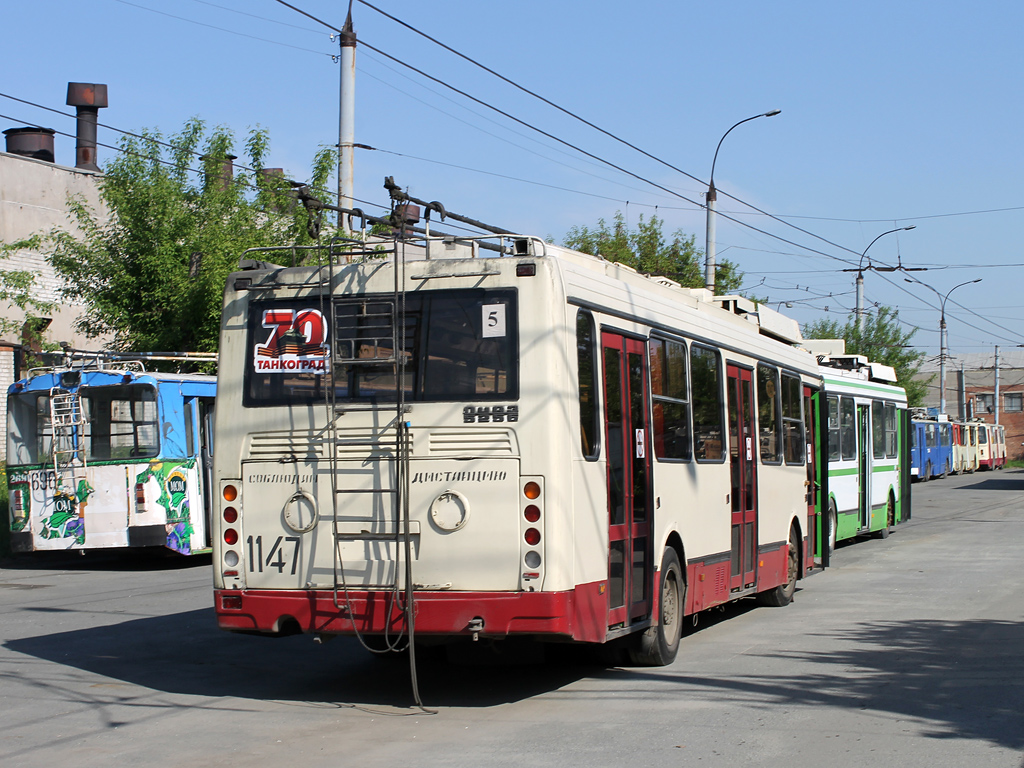 Челябинск, ЛиАЗ-5280 (ВЗТМ) № 1147