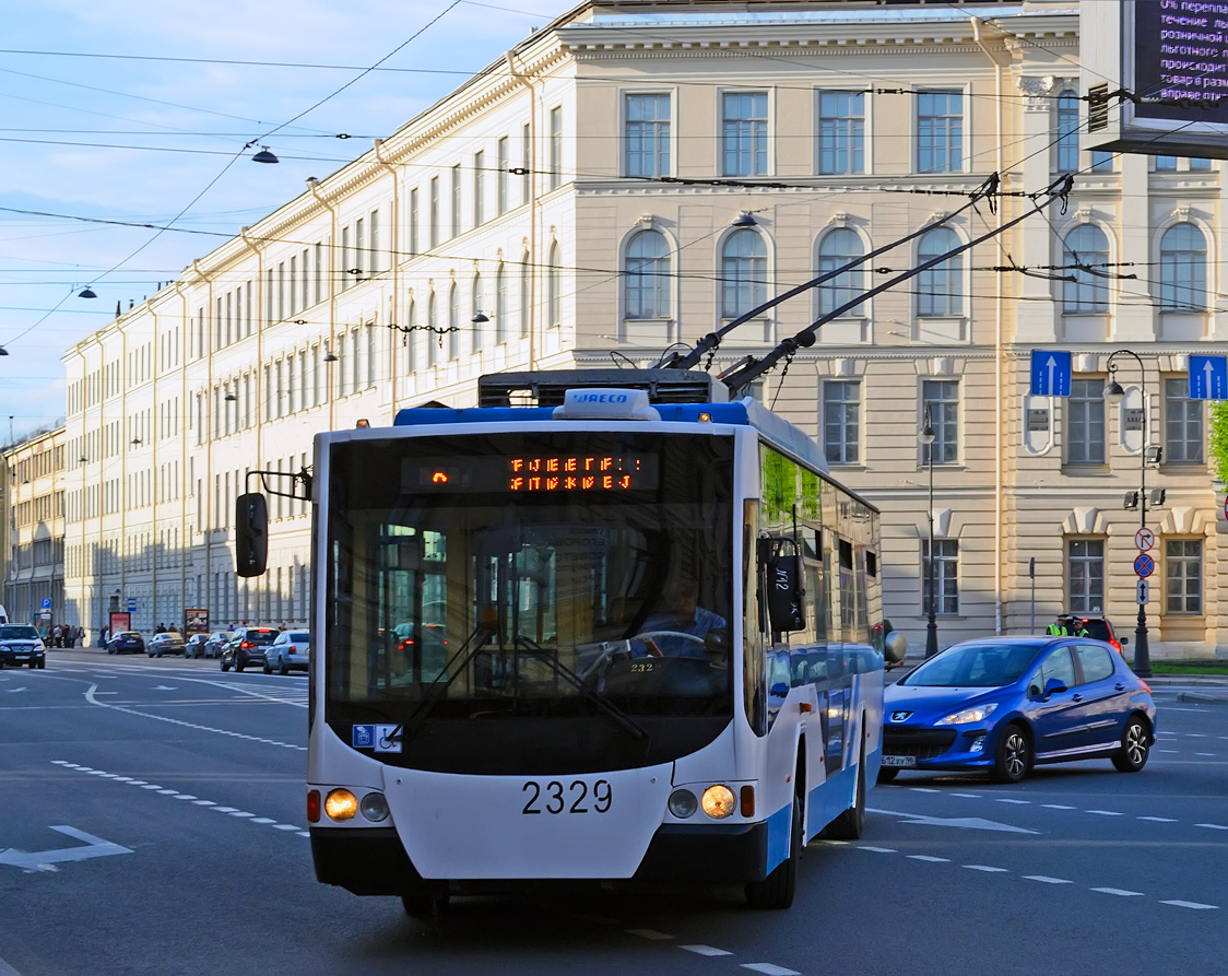 Szentpétervár, VMZ-5298.01 “Avangard” — 2329