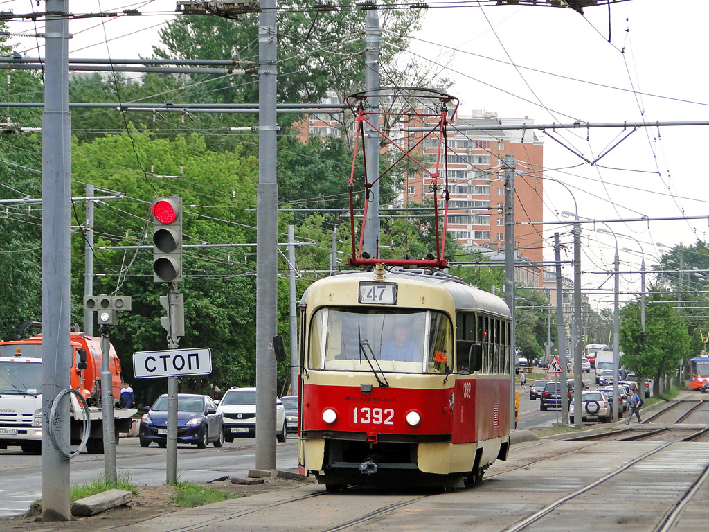 Москва, МТТЧ № 1392