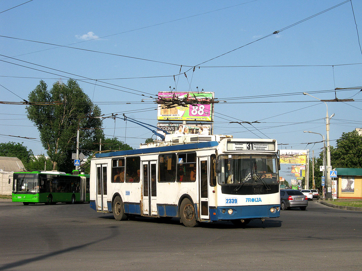 Харьков, ЗиУ-682Г-016.02 № 2339