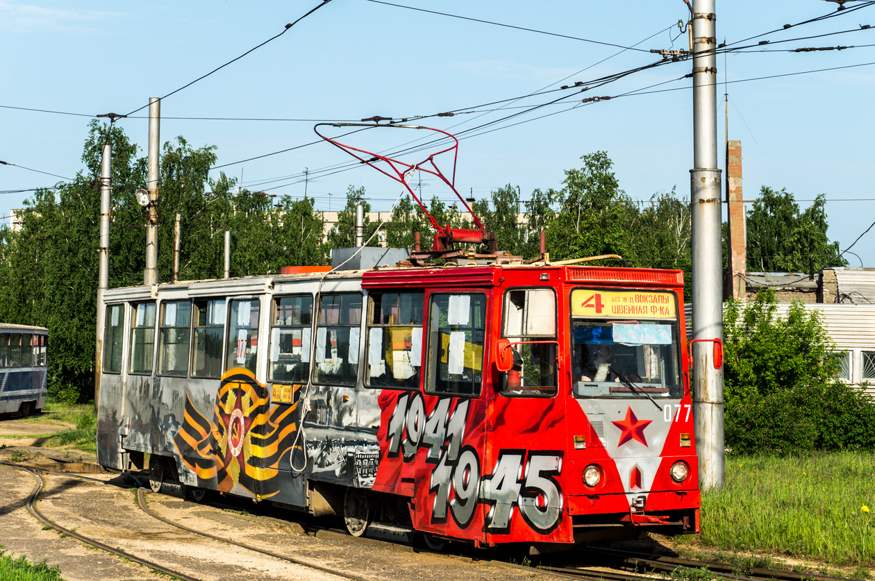 Дзержинск, 71-605А № 077