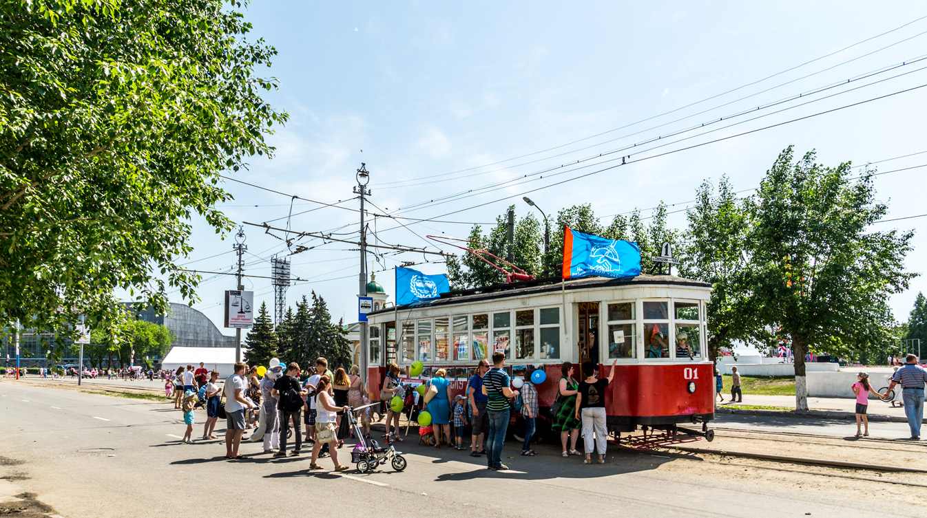 Dzserzsinszk, Kh — 01; Dzserzsinszk — Miscellaneous photos