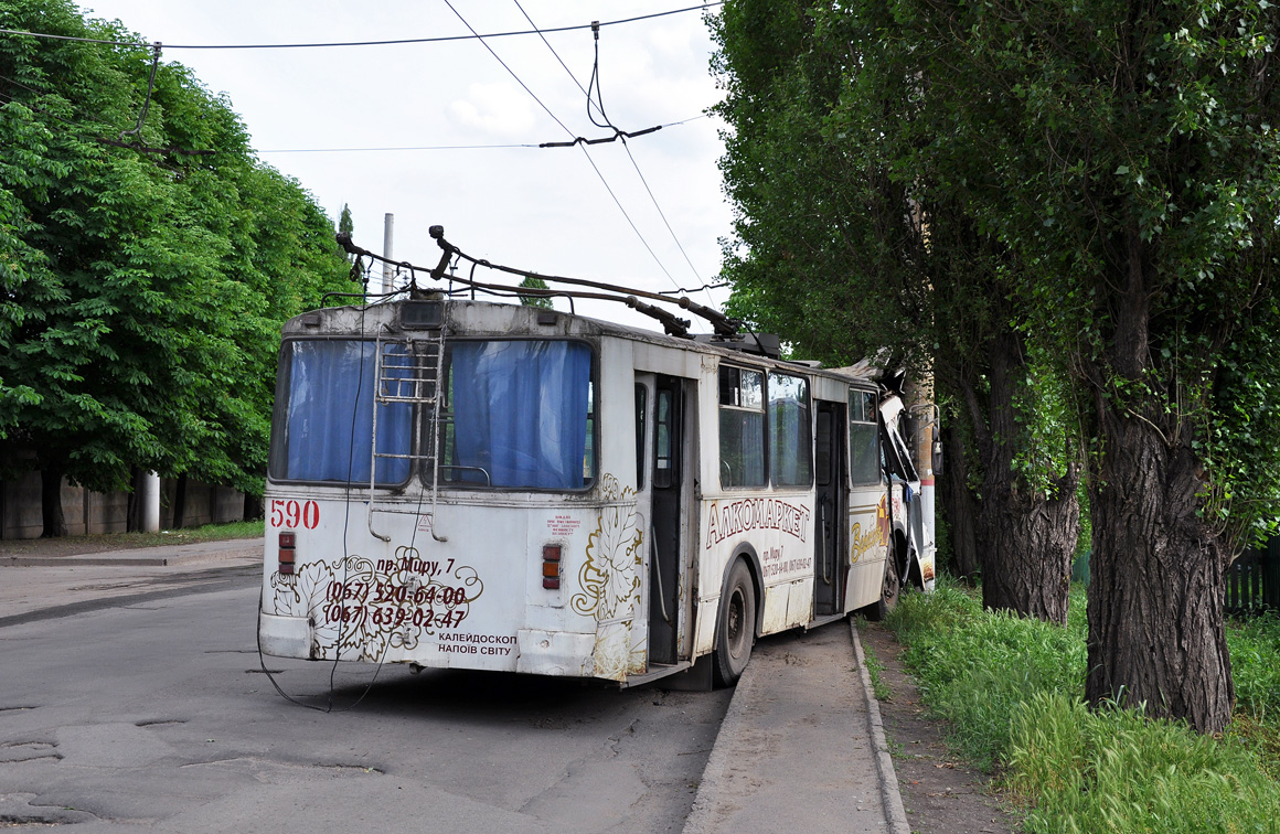 Кривой Рог, ЗиУ-682В-012 [В0А] № 590