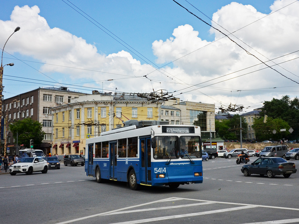 Москва, Тролза-5275.05 «Оптима» № 5414