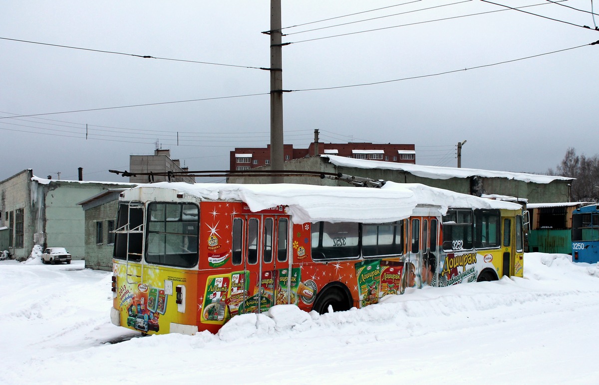 Novosibirsk, ZiU-682V-012 [V0A] № 3252
