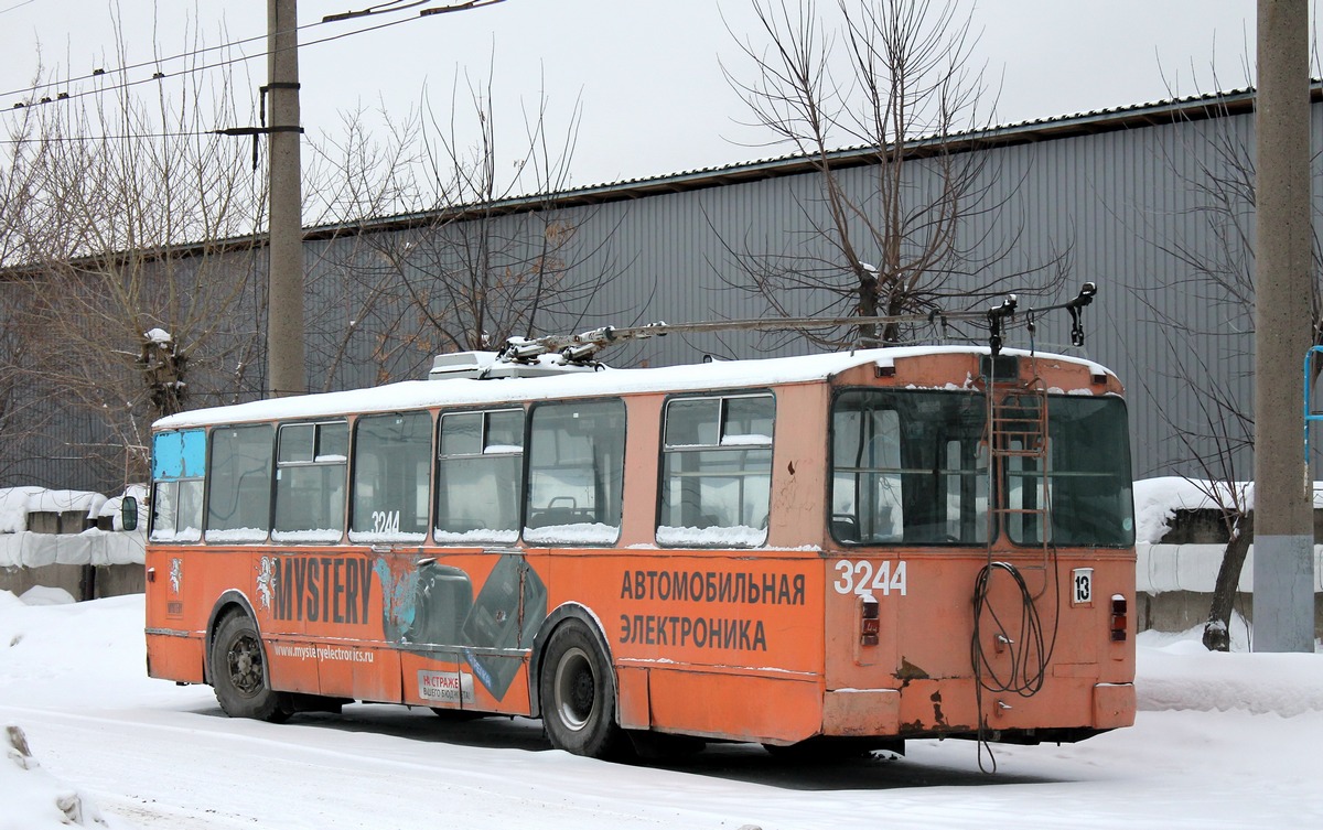 Novosibirsk, ZiU-682V-012 [V0A] № 3244