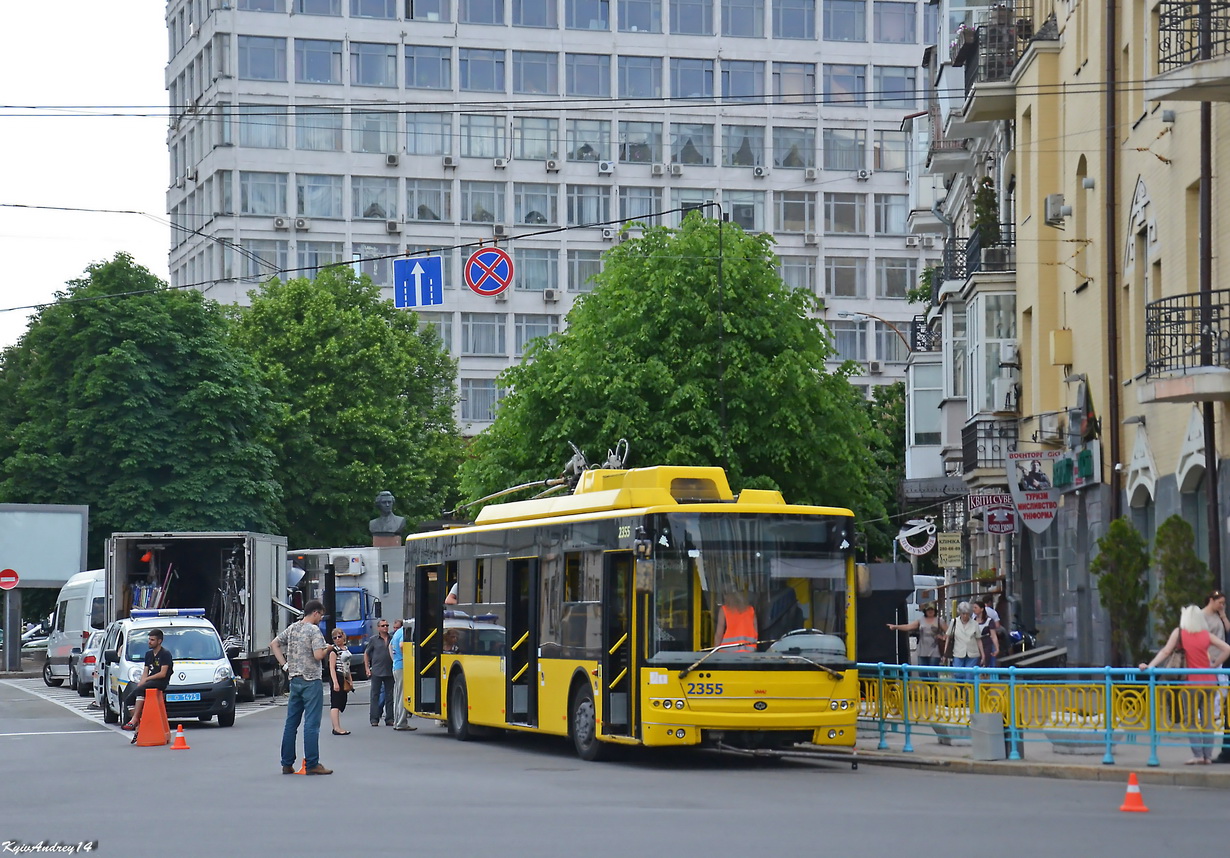 Киев, Богдан Т70110 № 2355