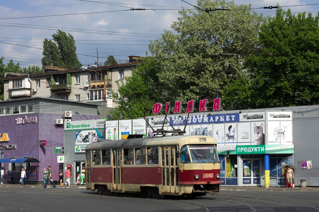 Киев, Tatra T3SU № 5640