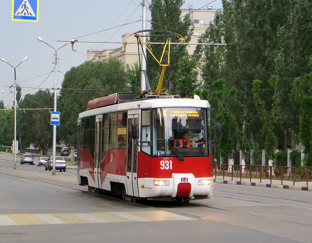 Samara, BKM 62103 N°. 931