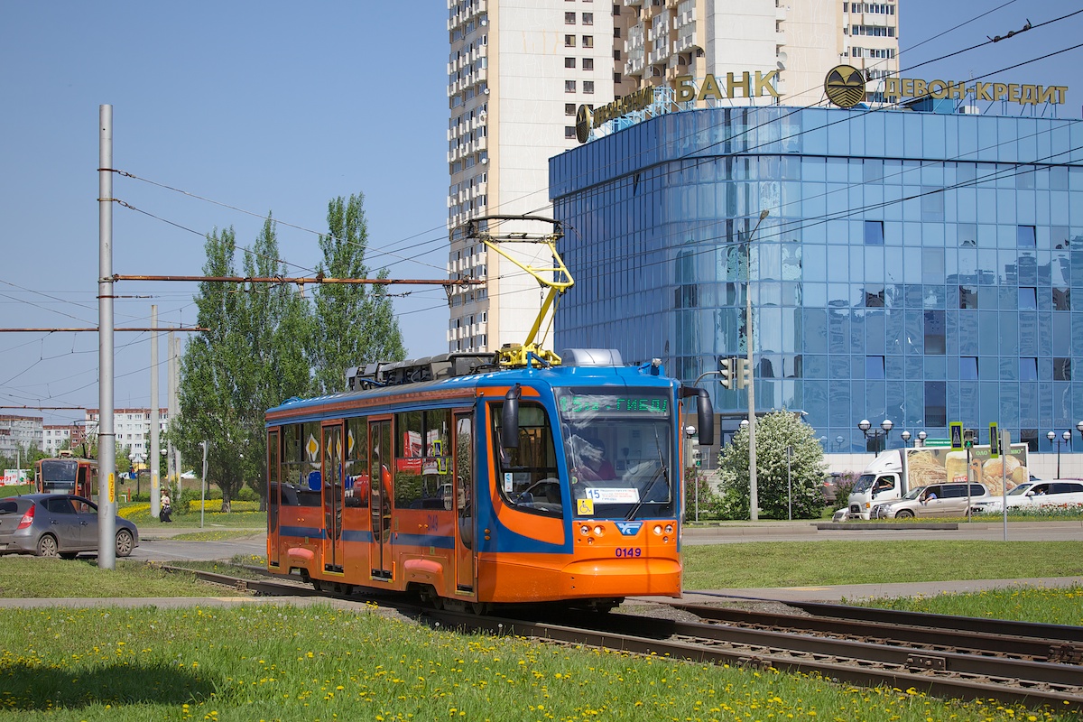 Набережные Челны, 71-623-02 № 0149