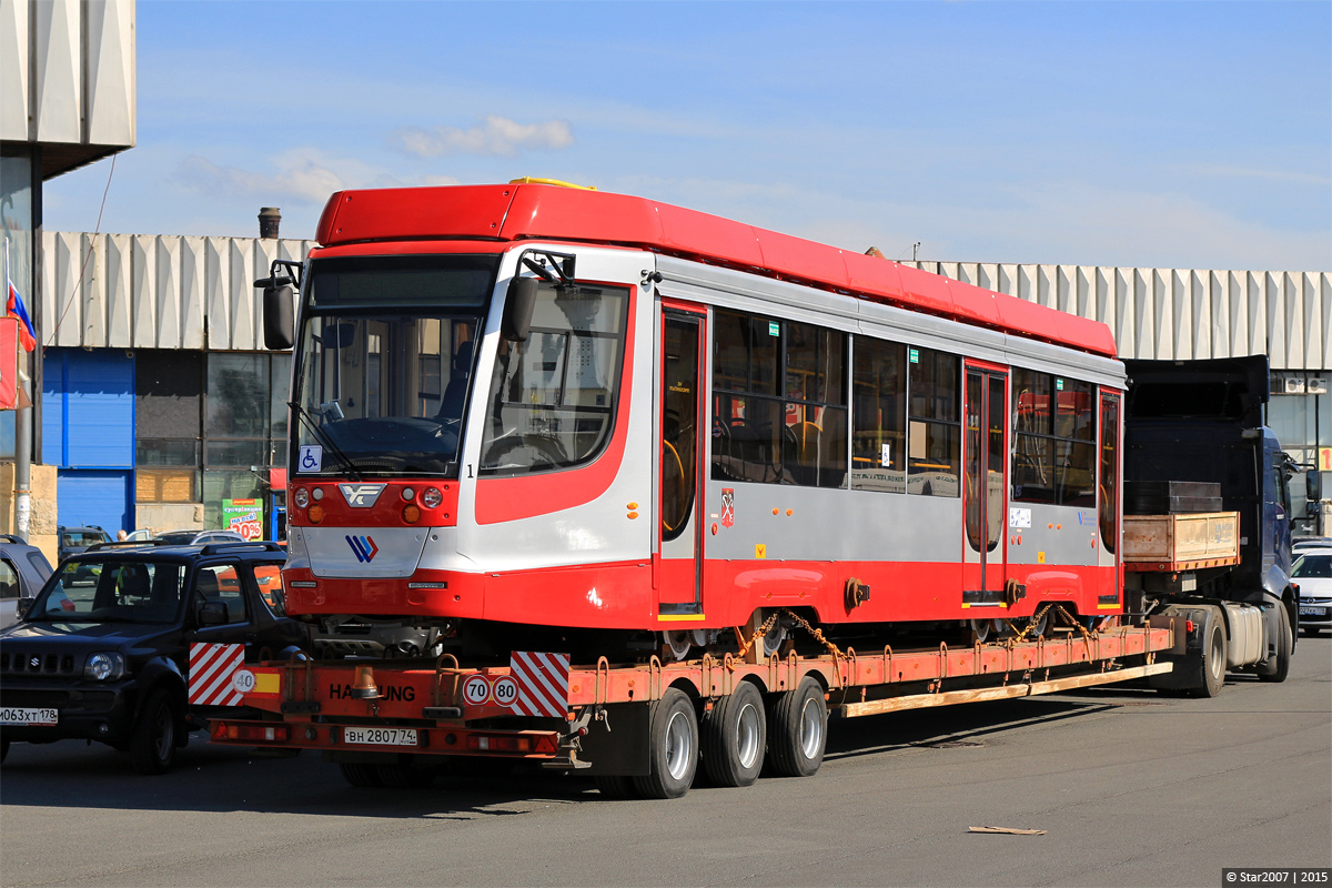Sankt Petersburg, 71-623-03 Nr. 7910