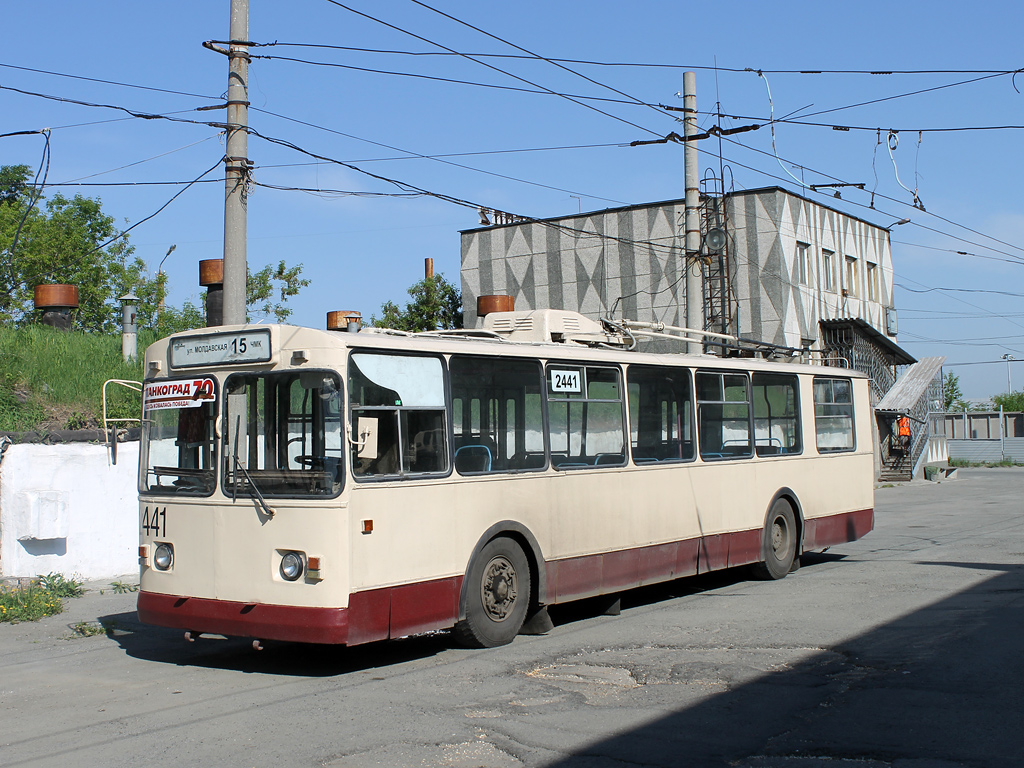 Челябинск, ЗиУ-682В-* № 2441