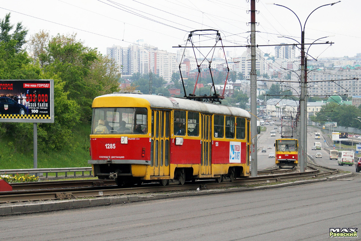Барнаул, Tatra T3SU № 1285