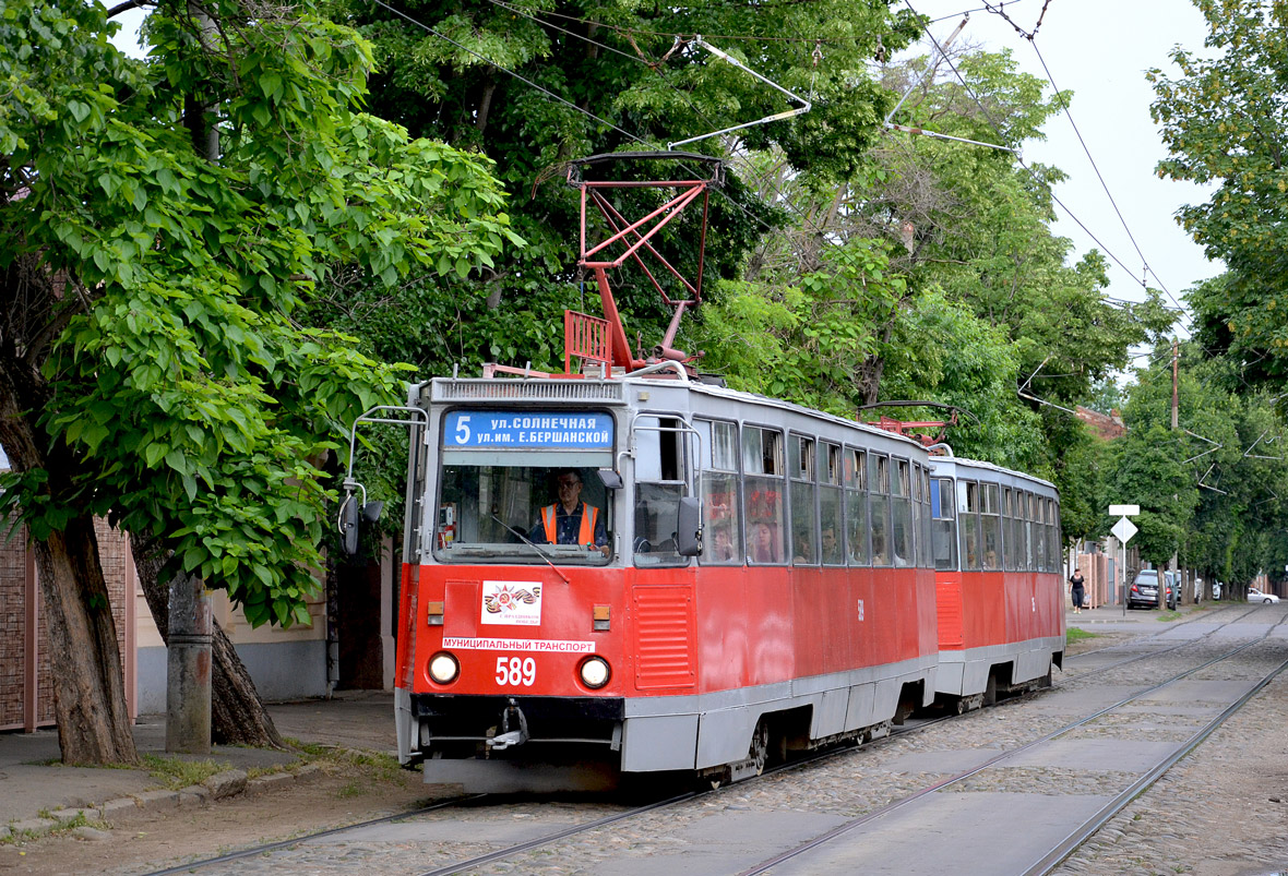 Краснодар, 71-605 (КТМ-5М3) № 589