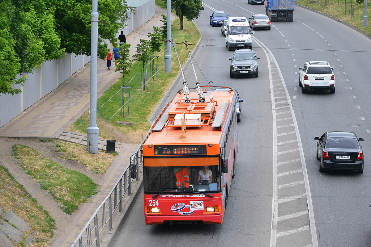 Краснодар, Тролза-5275.07 «Оптима» № 254