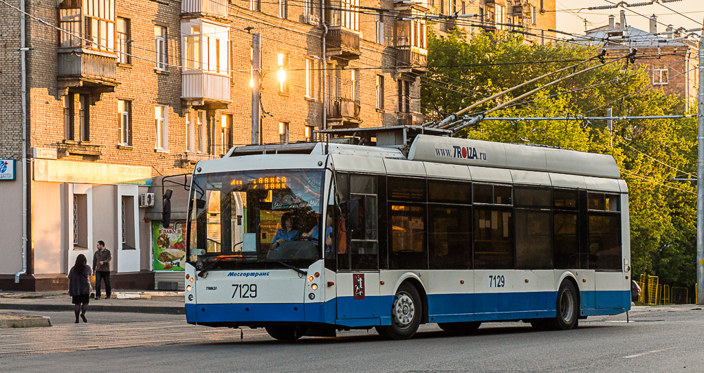 Москва, Тролза-5265.00 «Мегаполис» № 7129