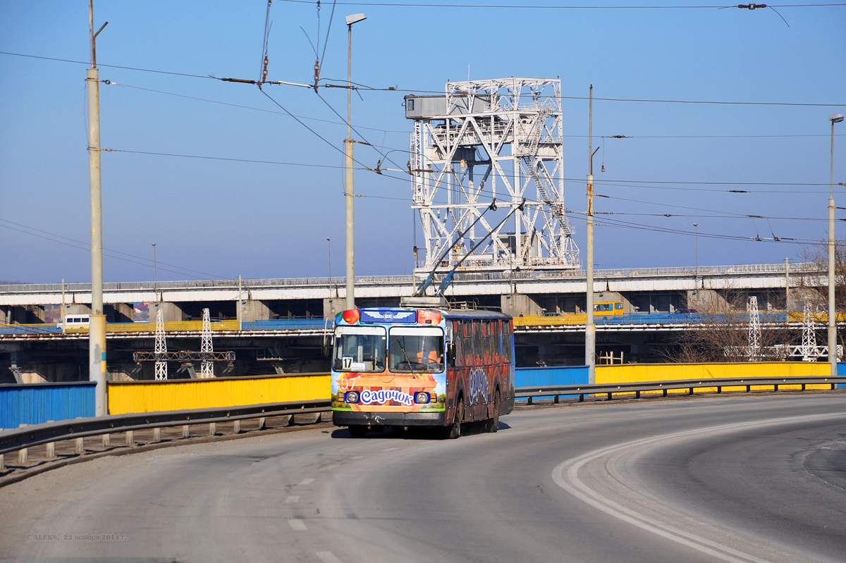 ზაპორიჟია, ZiU-682G [G00] № 697