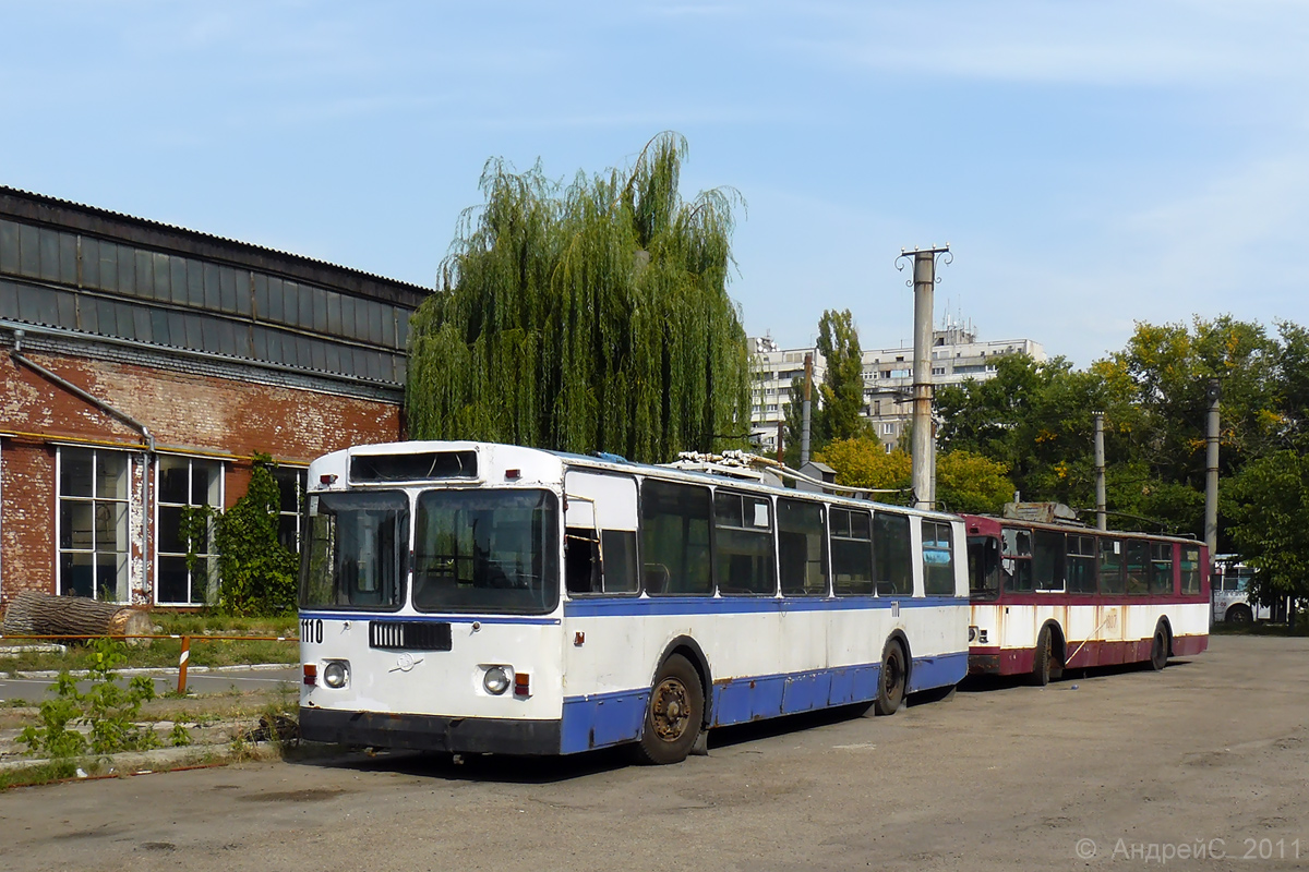 Днепр, ЗиУ-682Г [Г00] № 1110