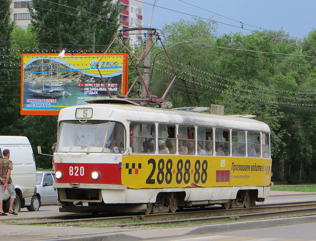 Samara, Tatra T3SU № 820