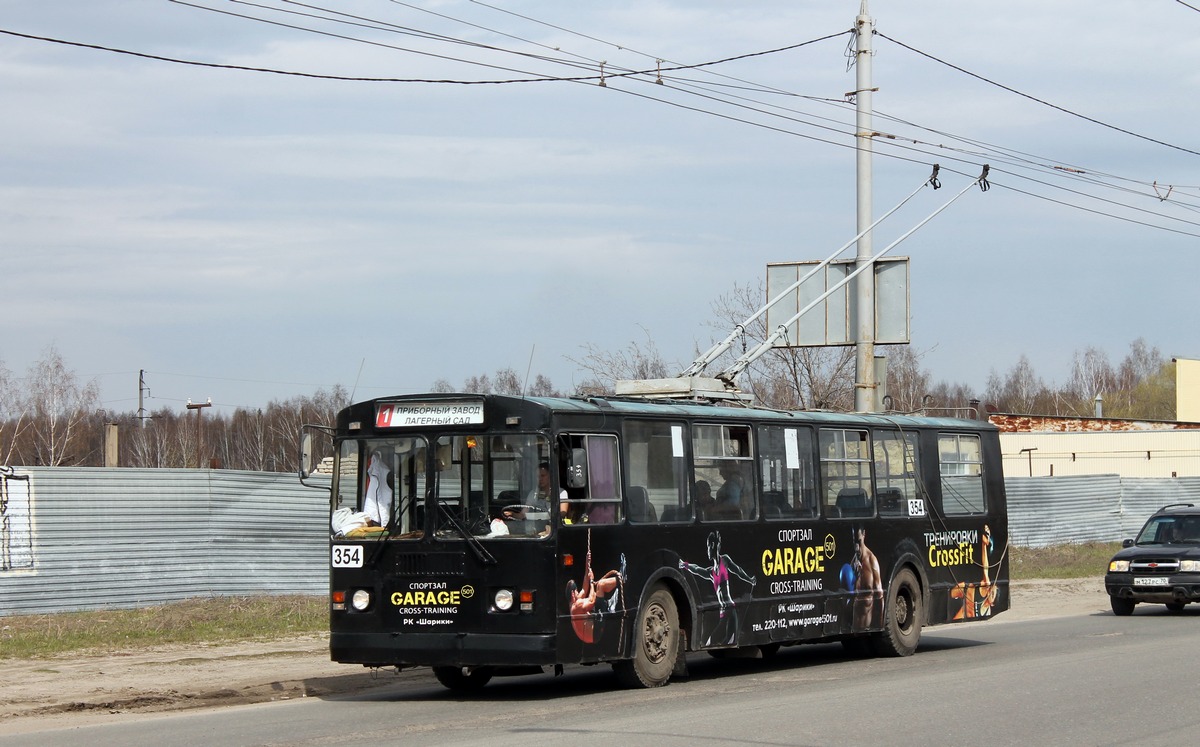 Томск, ЗиУ-682Г-018 [Г0Р] № 354