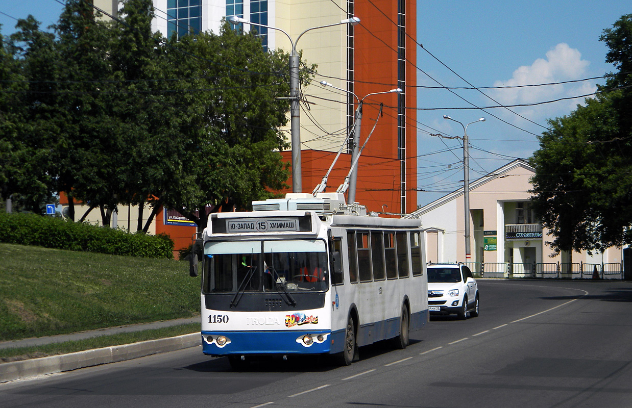 Саранск, ЗиУ-682Г-016.02 № 1150