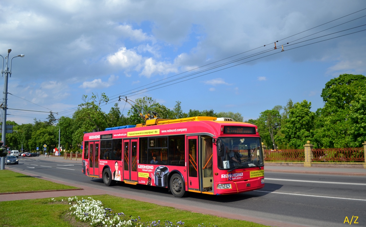 Hrodna, BKM 321 № 22