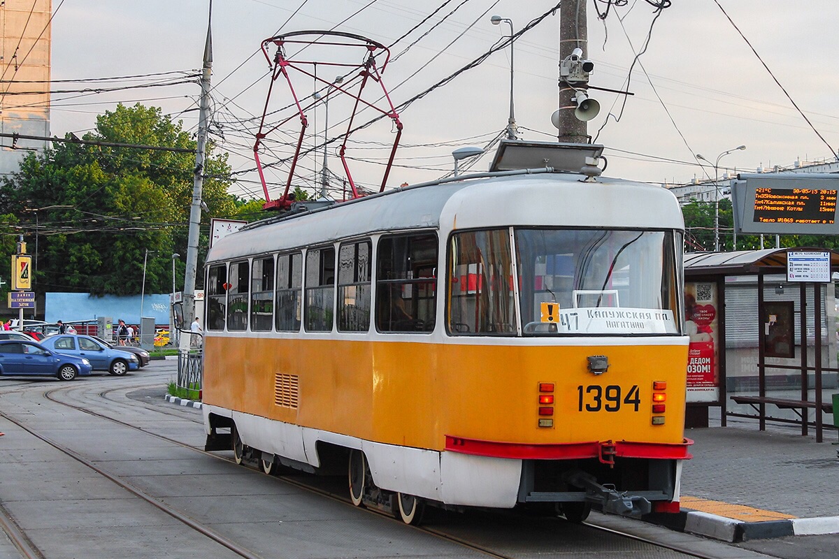 Москва, МТТЧ № 1394