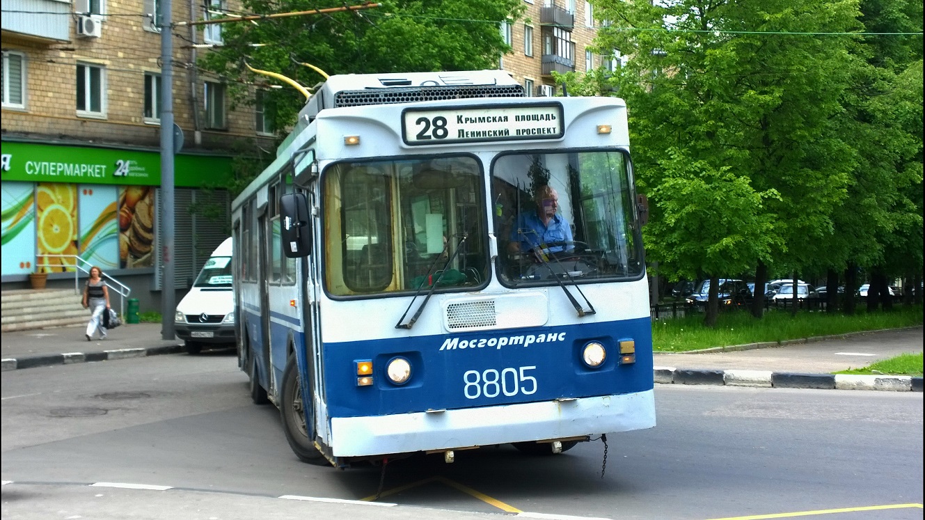 Москва, ЗиУ-682ГМ1 (с широкой передней дверью) № 8805